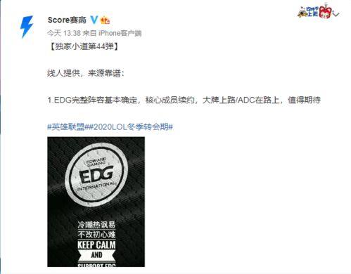 吃瓜爆料 每日大赛是真的吗,真相还是炒作？