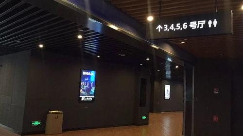 电影院视频,探索电影艺术的魅力与情感共鸣
