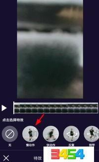 关公刀慢动作教学视频,一招一式尽展武艺精髓
