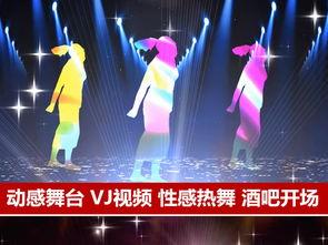 酒吧舞蹈视频,跟随热门舞蹈视频，解锁潮流舞步魅力