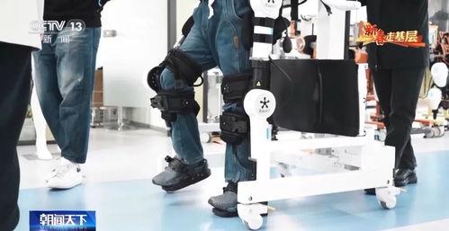下肢瘫痪康复训练视频,视频教程全面解析