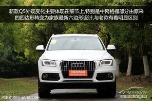 q5视频,揭秘科技前沿的精彩瞬间