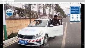 科目三教学视频,轻松掌握驾驶技巧