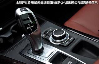换档视频,视频教学助你轻松驾驭变速器