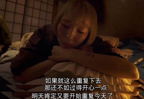 日本超黄视频