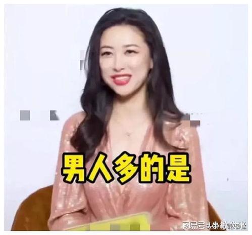 吃瓜爆料女装博主视频大全,吃瓜爆料女装博主视频大全盘点