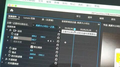 视频关键帧,视频关键帧背后的精彩瞬间
