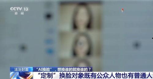 来个黄色视频,揭秘黄色视频背后的故事