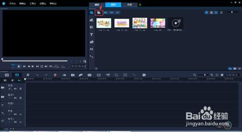教学视频制作,课程内容概览