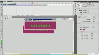 教学视频制作,课程内容概览