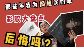 一级A片视频在线观看,在线观看的隐秘世界