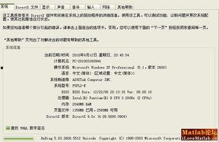 人段锦教学视频口令,跟随口令开启健康养生之旅