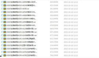 人段锦教学视频口令,跟随口令开启健康养生之旅