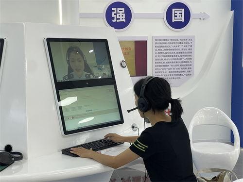 视频咨询,揭秘健康生活新趋势