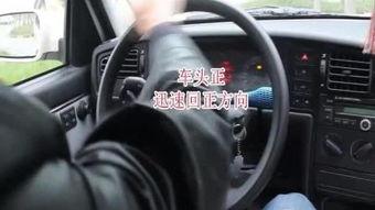 驾驶技巧视频,揭秘驾驶技巧视频精华