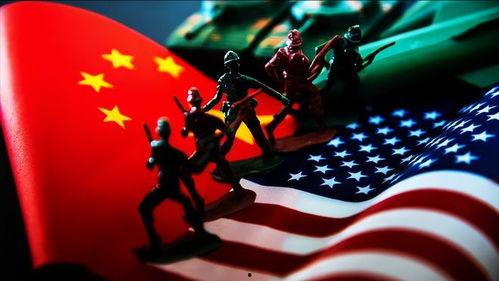 中美战争视频,冲突背后的真相与启示