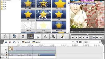 制作教学视频,打造高效互动课堂