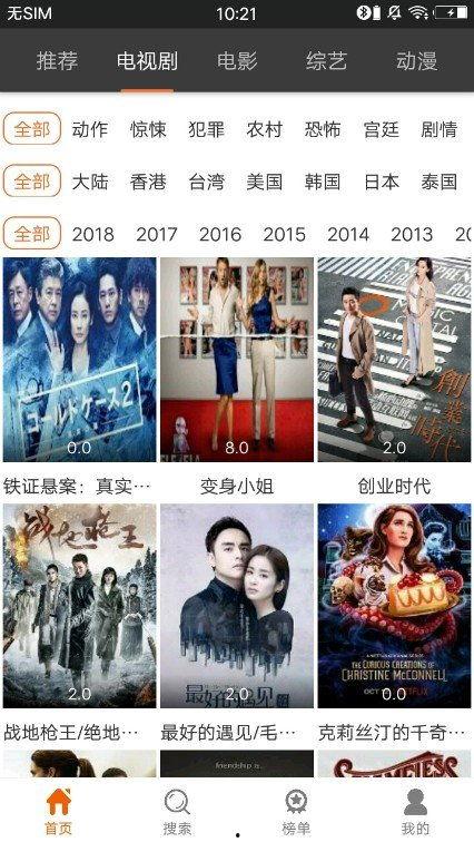 日本免费视频网站,海量资源任你畅享