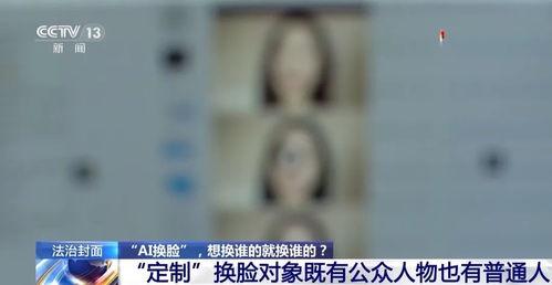 自淫视频,揭秘自淫视频背后的心理与社会现象