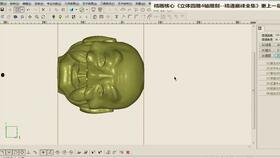 雕刻教学视频,从入门到精通的雕刻艺术之旅