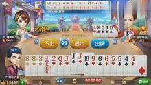 视频斗地主,精彩瞬间回顾与策略解析