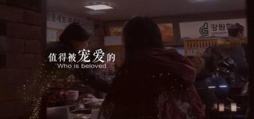 好色吊视频,揭秘视觉冲击下的情感共鸣与审美探索