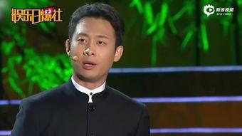 张译视频