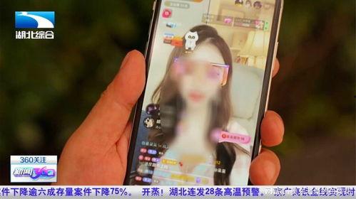 在线手机三级视频,揭秘现代科技与伦理的碰撞