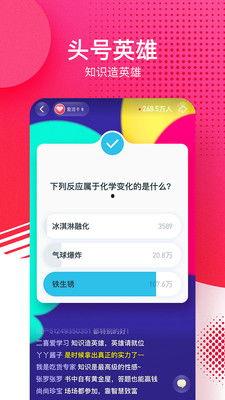 西瓜视频手机版,畅享海量视频，轻松追剧新体验