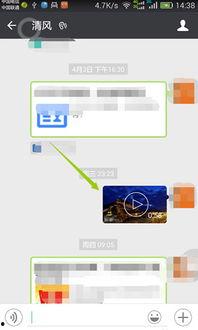 微信朋友圈可以发多长的视频,最长可达多少秒？