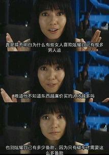 狠狠搞视频,视频内容深度解析