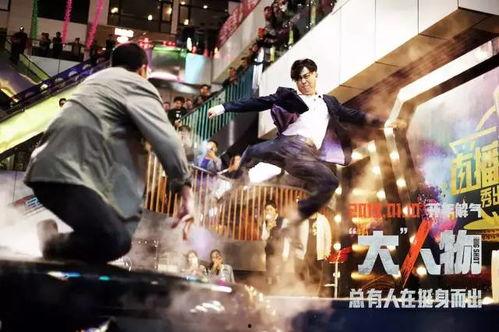 狠狠搞视频,视频内容深度解析
