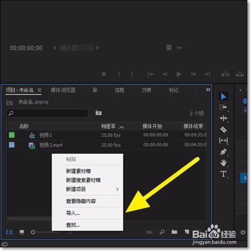 视频添加音乐,音乐加持下的视觉盛宴