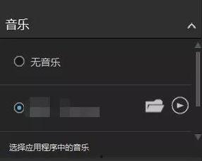 视频延时
