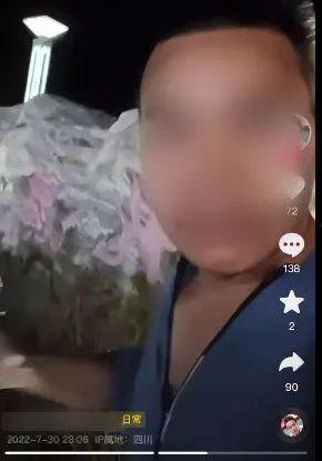 约架视频,一场网络对决的幕后揭秘