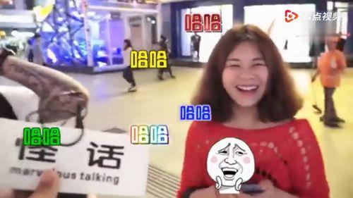 搞笑创意视频,笑破肚皮！搞笑创意视频大盘点