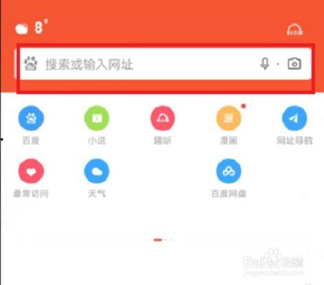 百度里的视频如何下载,如何从百度视频下载并制作概述文章副标题教程