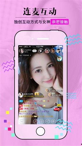 精品小视频,一瞬间的美好瞬间