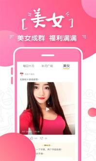 精品小视频,一瞬间的美好瞬间