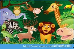 儿童动物视频,儿童动物视频精选集