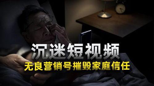 冷战视频,揭秘冷战时期经典视频背后的故事