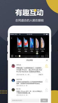 视频安卓版,功能解析与使用指南