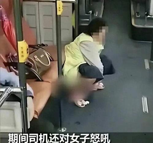 屁股的视频,捕捉动感魅力瞬间
