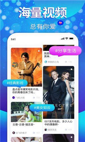 九九免费视频播放,畅享海量影视资源，轻松观影新体验