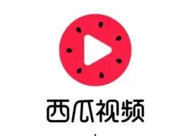 下载一个西瓜视频,轻松获取热门视频，畅享娱乐时光