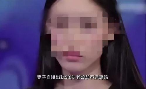 妻子的视频下载,重温温馨瞬间，记录美好时光