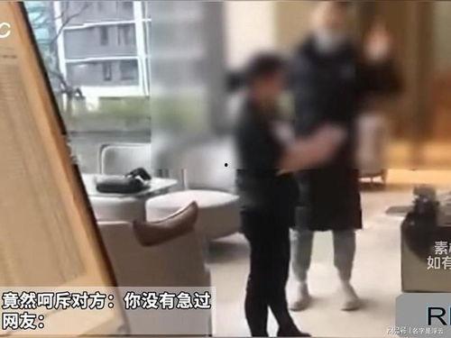 女子尿尿视频,真实尿尿视频引发热议