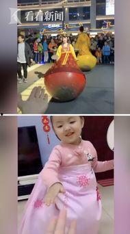 不倒翁视频