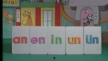 幼儿园拼音教学视频,趣味互动，轻松掌握拼音基础