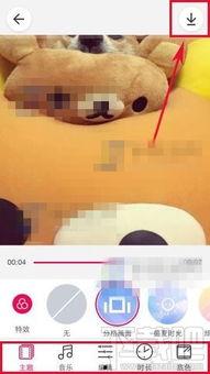 p图视频,揭秘P图视频背后的真相与技巧
